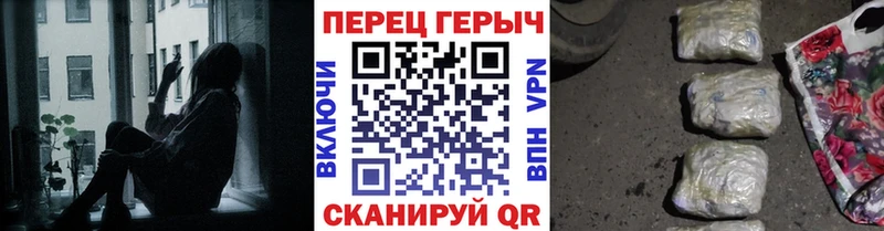 Героин афганец  ОМГ ОМГ как войти  Усть-Кут 