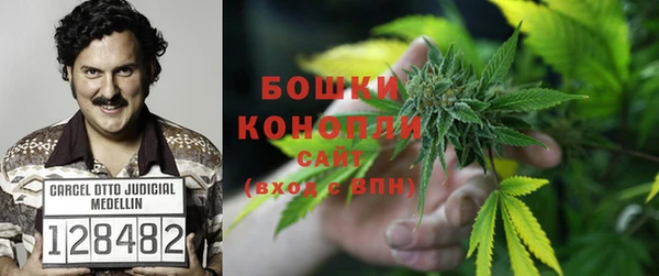 мдма Магадан