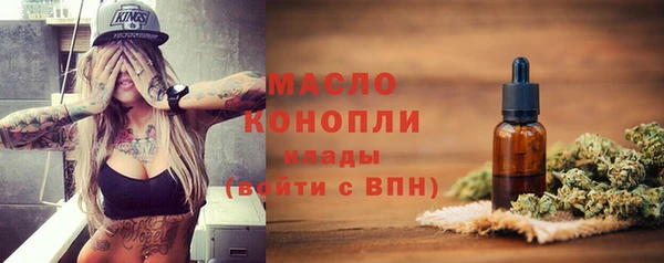 трава Майский