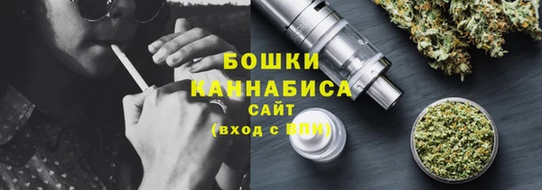трава Майский