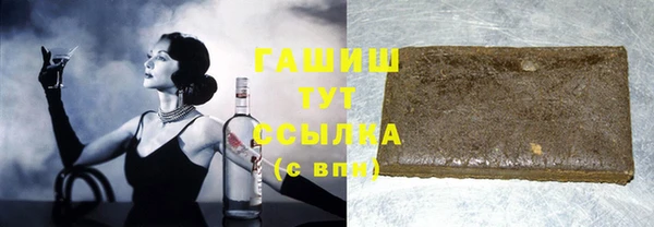 гидра Липки