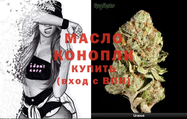 трава Майский