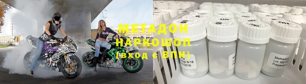 трава Майский