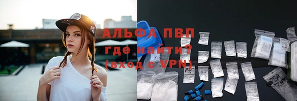 скорость mdpv Магас