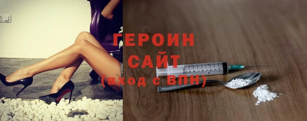 мдма Магадан