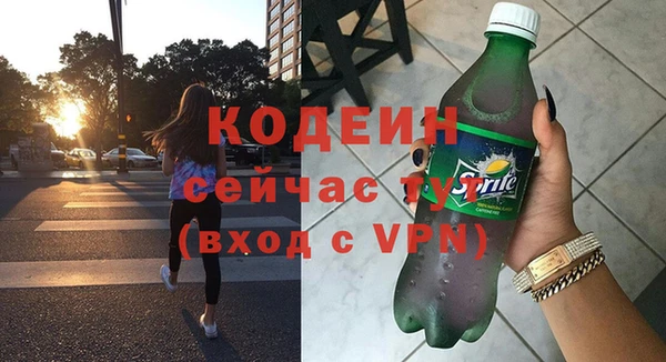 скорость mdpv Магас
