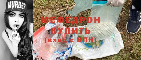 мдма Магадан