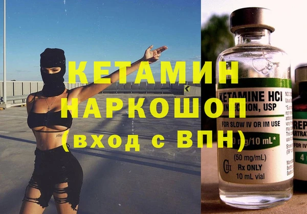 мдма Магадан