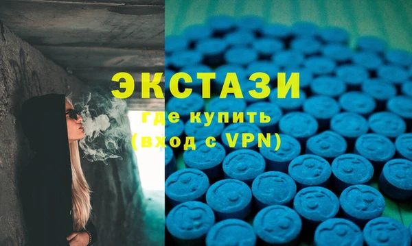 скорость mdpv Магас