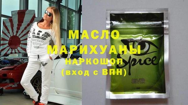 мдма Магадан