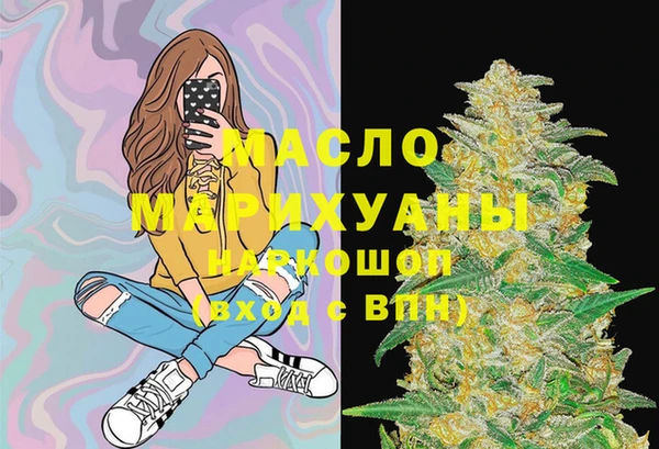 мдма Магадан