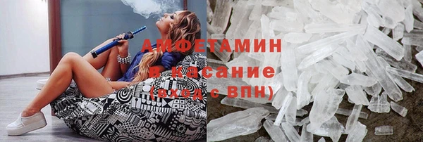 скорость mdpv Магас