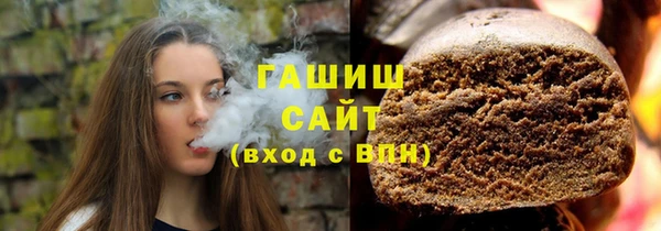 трава Майский