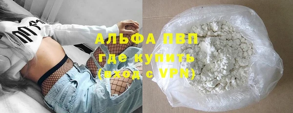 скорость mdpv Магас