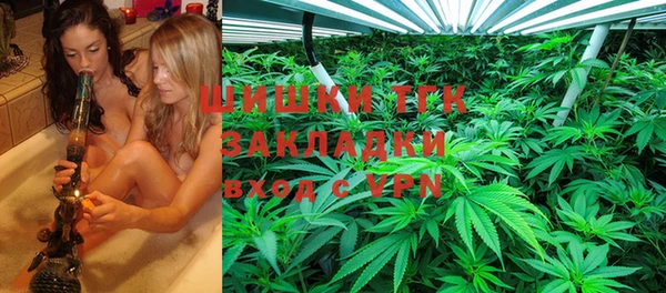 гашиш Лихославль
