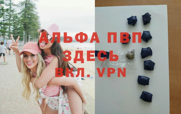 мдма Магадан
