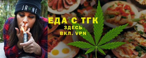 мдма Магадан