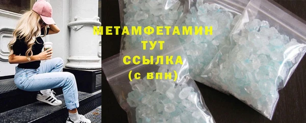 мдма Магадан