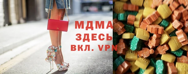 метамфетамин Бежецк