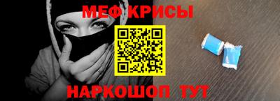 MDMA Premium VHQ Абакан