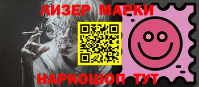 MDMA Premium VHQ Абакан