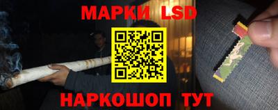 альфа пвп Азнакаево