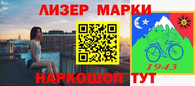 MDMA Premium VHQ Абакан