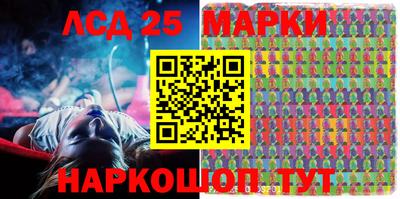 MDMA Premium VHQ Абакан