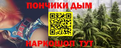 альфа пвп Азнакаево