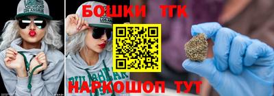 альфа пвп Азнакаево