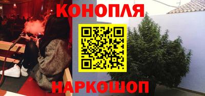 MDMA Premium VHQ Абакан