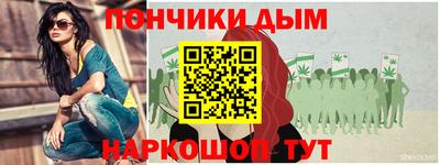 гашик Абинск