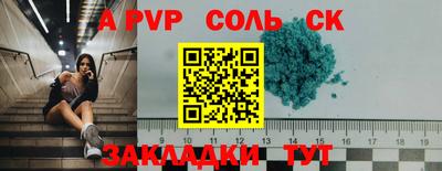 MDMA Premium VHQ Абакан