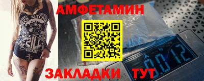 MDMA Premium VHQ Абакан
