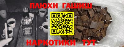 альфа пвп Азнакаево