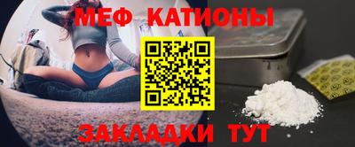 альфа пвп Азнакаево