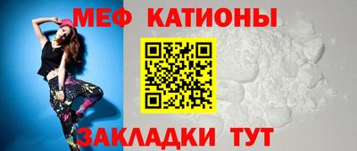 альфа пвп Азнакаево