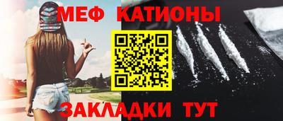 MDMA Premium VHQ Абакан