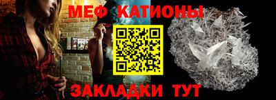 гашик Абинск