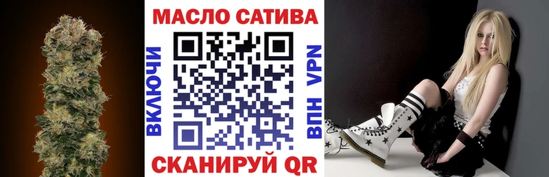 Дистиллят ТГК вейп с тгк  Усть-Кут 